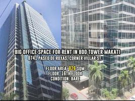 825 SqM Office for rent in Metro Manila, Makati City, Southern District, Metro Manila