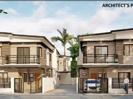 3 Bedroom House for sale in Eastern District, Metro Manila, Quezon City, Eastern District