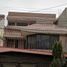 3 Schlafzimmer Haus zu verkaufen in Tlalnepantla, Mexico, Tlalnepantla
