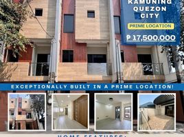 4 chambre Maison de ville for sale in Dr. Jesus C. Delgado Memorial Hospital, Quezon City, Quezon City