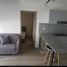 2 Bedroom Condo for sale in El Marques, Queretaro, El Marques, Queretaro