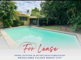 4 Bedroom Villa for rent in Manila International Airport LRT-1, Pasay City, Makati City