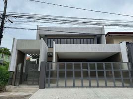 4 Bedroom Villa for sale in Quezon City, Eastern District, Quezon City