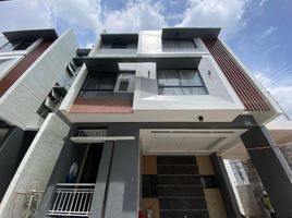 3 Bedroom Townhouse for sale in Quezon City General Hospital, Quezon City, Quezon City