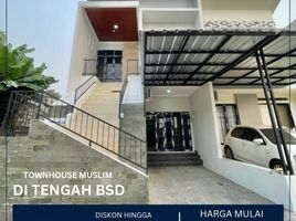 3 Bedroom Townhouse for sale in Banten, Legok, Tangerang, Banten