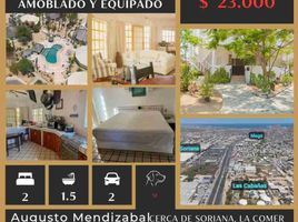 2 chambre Maison for rent in Baja California Sur, La Paz, Baja California Sur