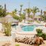 2 chambre Maison for rent in Baja California Sur, La Paz, Baja California Sur