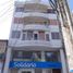 12 Bedroom Apartment for rent in Esmeraldas Esmeraldas, Esmeraldas, Esmeraldas, Esmeraldas