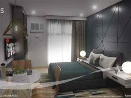  Condo for sale at Cirrus, Pasig City