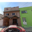 Villa 4 chambre à vendre à Gustavo A Madero, Mexico City, Gustavo A Madero