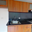 1 Bedroom Apartment for sale in Bogota, Cundinamarca, Bogota