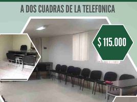 100 m² Office for sale in Perú, Cayma, Arequipa, Arequipa, Perú