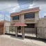 4 Schlafzimmer Haus zu verkaufen in Queretaro, Queretaro, Queretaro, Queretaro