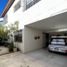在Queretaro出售的4 卧室 屋, Queretaro, Queretaro