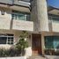 4 Schlafzimmer Haus zu verkaufen in Benito Juarez, Mexico City, Benito Juarez