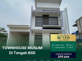 3 Bedroom House for sale in Legok, Tangerang, Legok