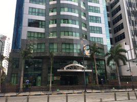 388.81 SqM Office for sale in Eastern District, Metro Manila, Pasig City, Eastern District