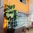 3 Schlafzimmer Haus zu verkaufen in Iztapalapa, Mexico City, Iztapalapa