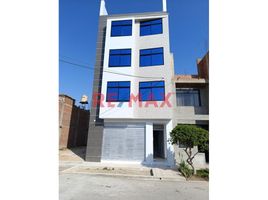  Apartamento en alquiler en Lambayeque, Pimentel, Chiclayo, Lambayeque