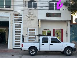 2 Bedroom Condo for rent in Hermosillo, Sonora, Hermosillo