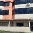 3 Bedroom Apartment for rent in Esmeraldas, Esmeraldas, Esmeraldas, Esmeraldas, Esmeraldas
