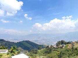 2 chambre Maison for sale in Antioquia Museum, Medellin, Medellin