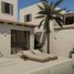 2 Habitación Casa en venta en Canggu, Bali, Canggu, Badung