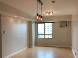 1 Habitación Departamento en venta en Pasig City, Metro Manila, Pasig City