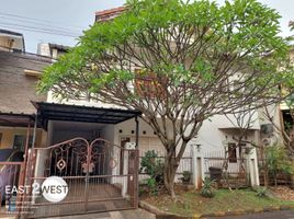 5 Kamar Vila for sale in Ciputat, Tangerang, Ciputat