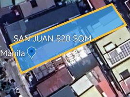  Land for sale in San Juan City, Metro Manila, San Juan City, Eastern District