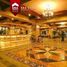 Appartement 1 chambre à vendre à Banten, Cinangka, Serang, Banten