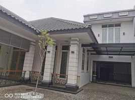 7 Kamar Rumah for sale in Cilandak Town Square, Cilandak, Cilandak