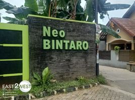 3 Habitación Casa en venta en Pondok Aren, Banten, Pondok Aren, Tangerang, Banten