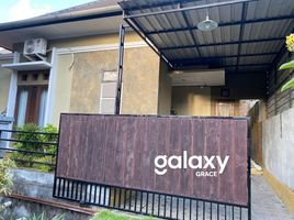 2 Habitación Casa en venta en Jimbaran, Bali, Jimbaran, Badung, Bali