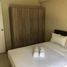 1 Bedroom Apartment for sale at Avida Towers Verte, Makati City