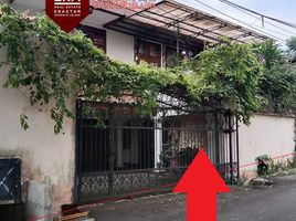  Haus zu verkaufen in Cilandak, Jakarta, Cilandak