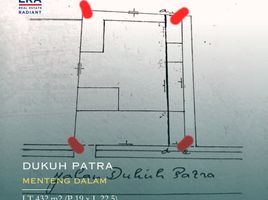  Land for sale in Medistra Hospital, Mampang Prapatan, Setia Budi