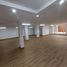 300 m² Office for sale in FazWaz.de, Bogota, Cundinamarca, Kolumbien
