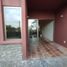2 Schlafzimmer Appartement zu verkaufen in Lago De Chapala, Jalisco, Lago De Chapala