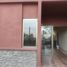 2 Schlafzimmer Appartement zu verkaufen in Lago De Chapala, Jalisco, Lago De Chapala