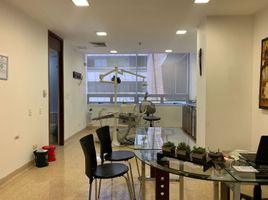 35 m² Office for rent in Centro Comercial Unicentro Medellin, Medellín, Medellín