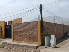  Terreno (Parcela) en venta en Aucallama, Huaral, Aucallama