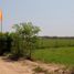  Land for sale in Girardot, Cundinamarca, Girardot