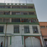 2 Schlafzimmer Wohnung zu verkaufen in Azcapotzalco, Mexico City, Azcapotzalco