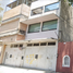 2 Bedroom Condo for sale in Cuauhtemoc, Mexico City, Cuauhtemoc, Mexico City