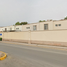 Maison 3 chambre à vendre à Torreon, Coahuila, Torreon