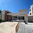 2 Bedroom Apartment for rent in Merida, Yucatan, Merida