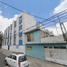 2 Schlafzimmer Appartement zu verkaufen in Cuauhtemoc, Mexico City, Cuauhtemoc