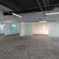 289 m² Office for rent in Mexico, Huixquilucan, Mexico