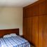 Maison 3 chambre à vendre à Torreon, Coahuila, Torreon
